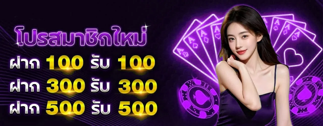 หน้าแทงบอลออนไลน์ JK24 แสดงราคาบอลสดจากทุกลีก